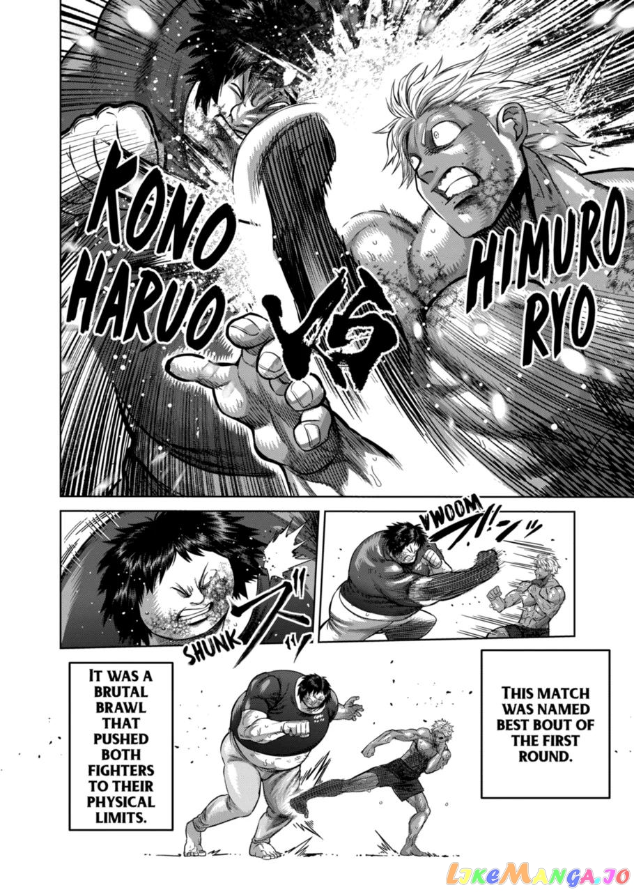 Kengan Omega Chapter 164 image 08